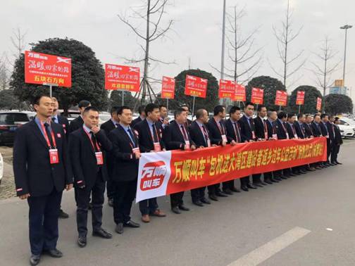 萬順叫車-本地駕駛員熟人熟路