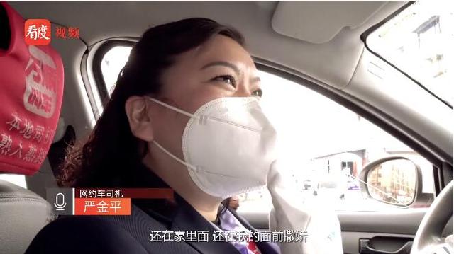 萬順叫車-本地駕駛員熟人熟路