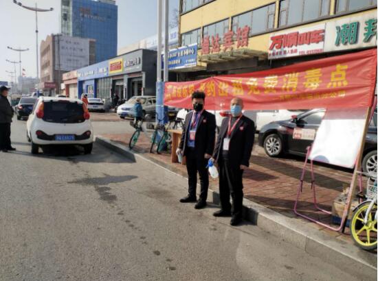 20200310085149294699.jpg 3.1001.jpg