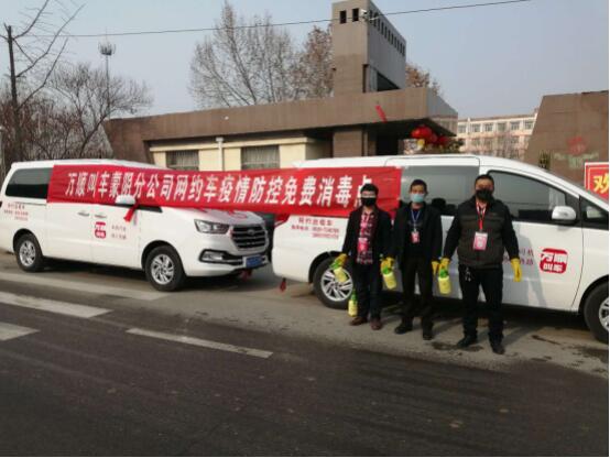 20200310085222659488.jpg 3.1003.jpg