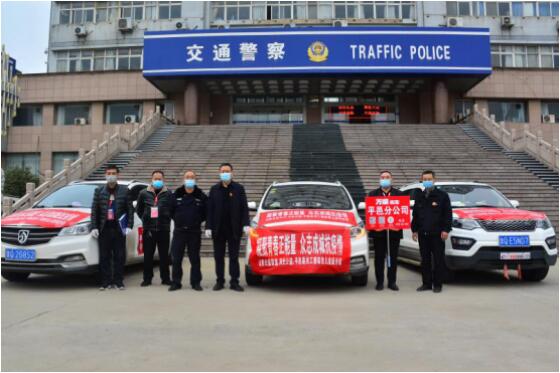 20200310085312572352.jpg 3.1005.jpg