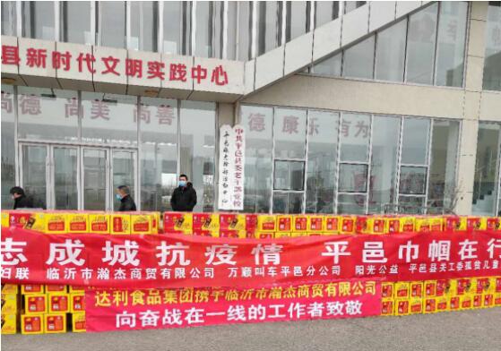 20200310085332602381.jpg 3.1006.jpg