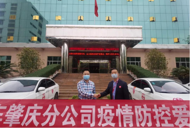 萬(wàn)順叫車-本地駕駛員熟人熟路