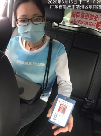 萬(wàn)順叫車-本地駕駛員熟人熟路