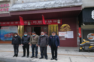 萬順叫車-本地駕駛員熟人熟路