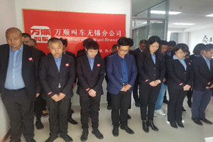 萬順叫車-本地駕駛員熟人熟路