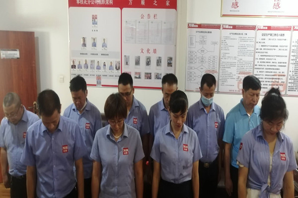 萬順叫車-本地駕駛員熟人熟路