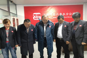 萬順叫車-本地駕駛員熟人熟路