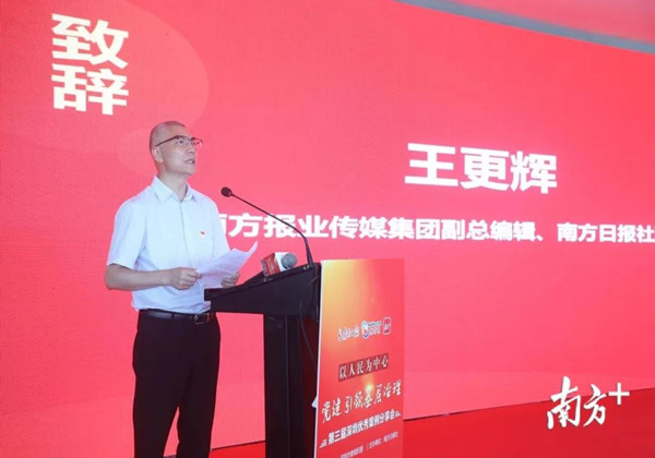 萬順叫車-本地駕駛員熟人熟路