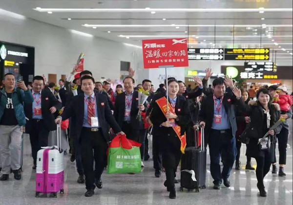 萬順叫車-本地駕駛員熟人熟路