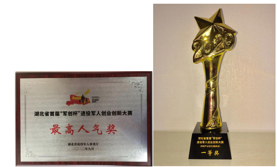 萬(wàn)順叫車-本地駕駛員熟人熟路