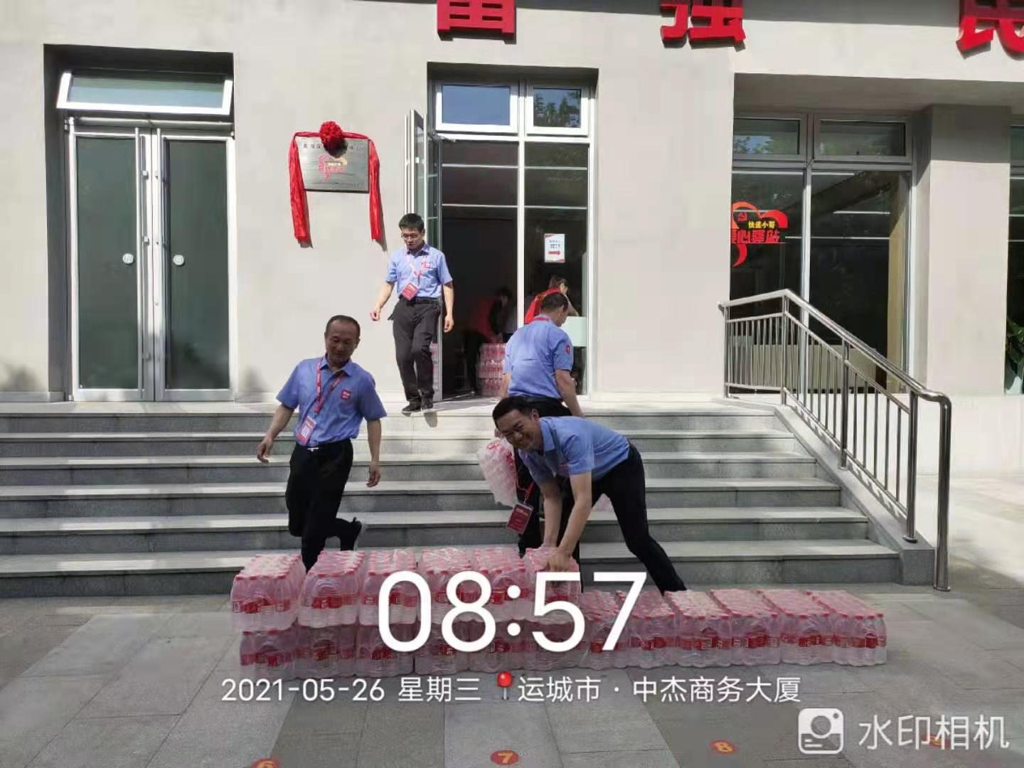 萬順叫車-本地駕駛員熟人熟路