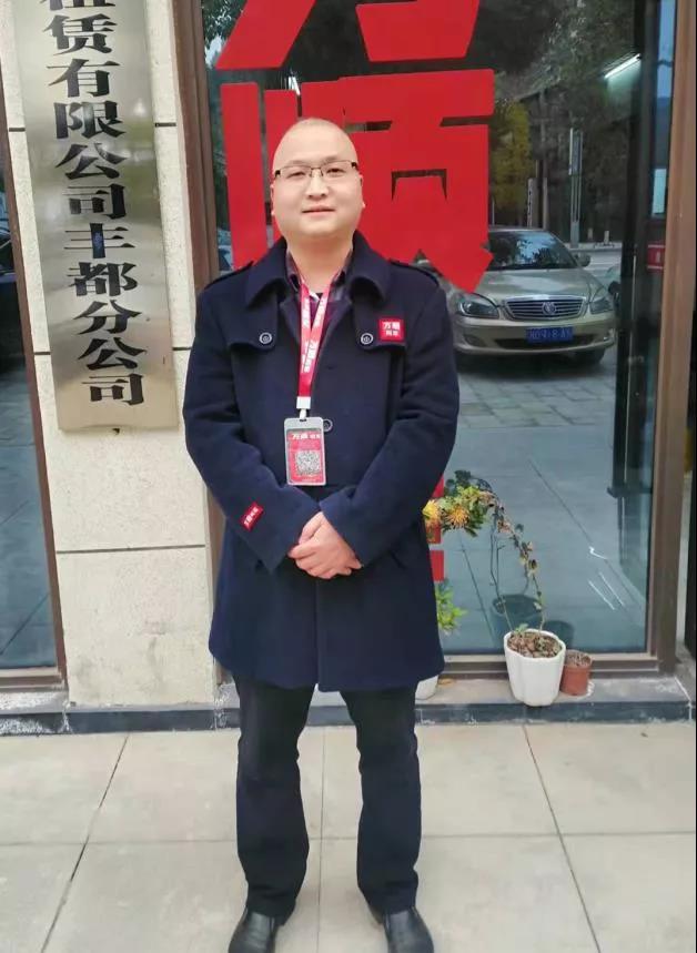 萬順叫車-本地駕駛員熟人熟路