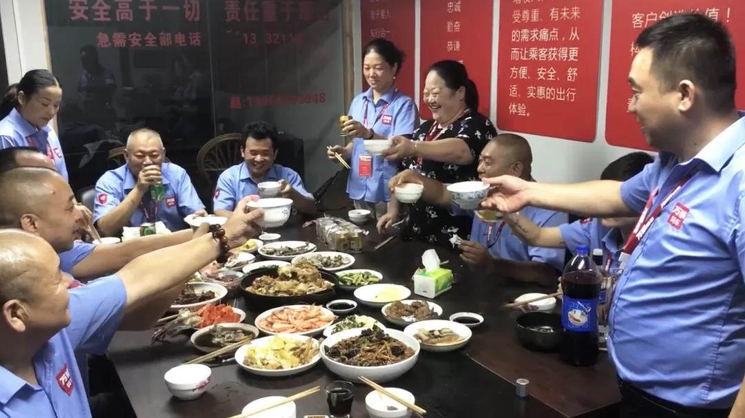 萬順叫車-本地駕駛員熟人熟路