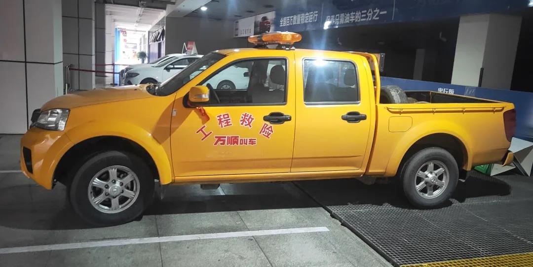 萬(wàn)順叫車(chē)-本地駕駛員熟人熟路