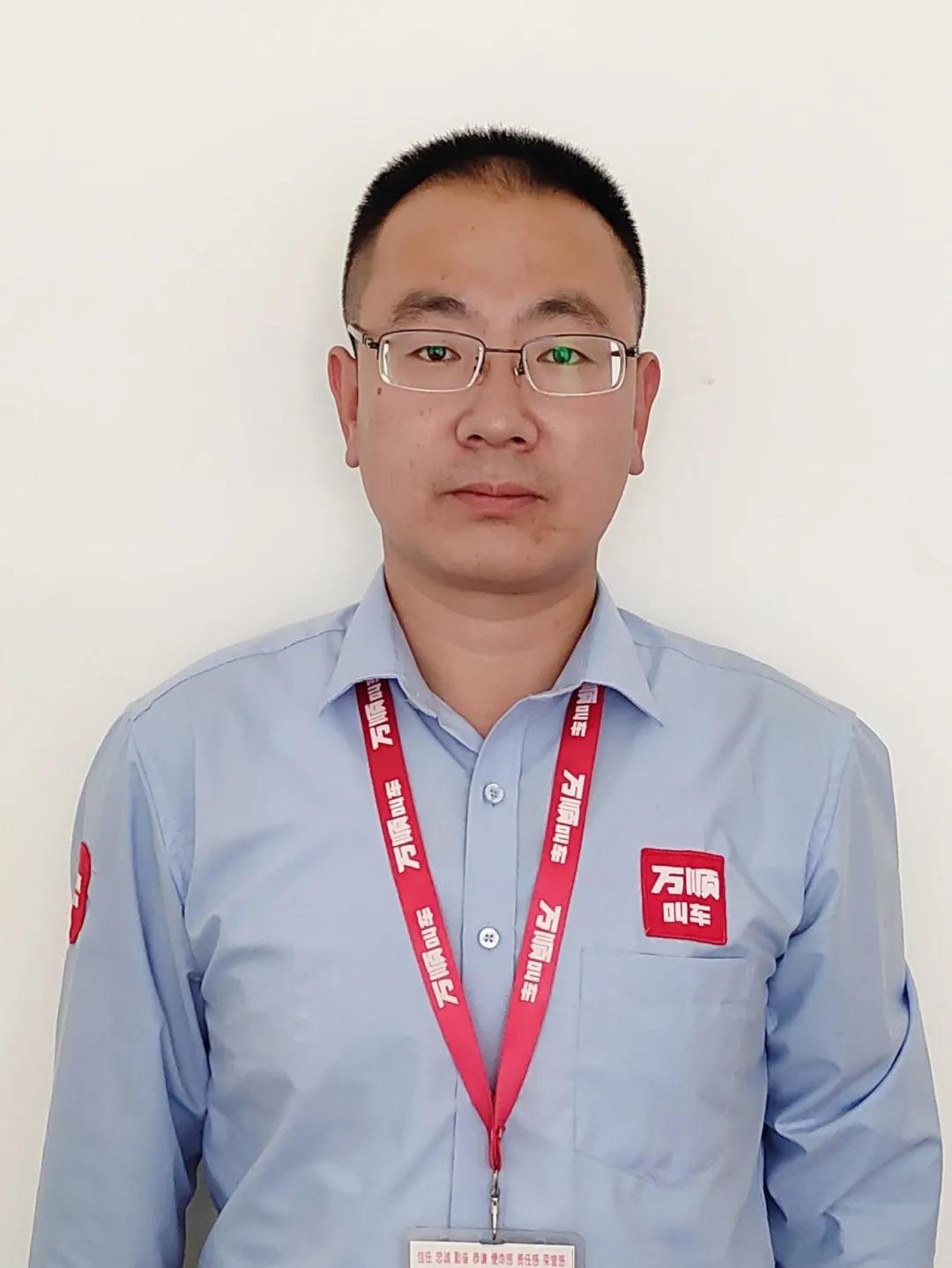 萬順叫車-本地駕駛員熟人熟路