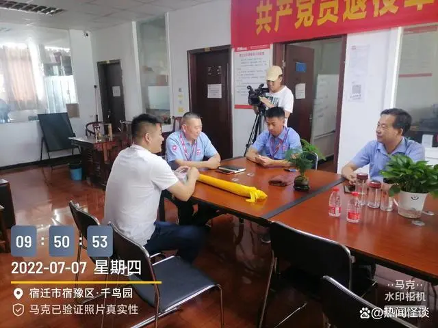 萬(wàn)順叫車-本地駕駛員熟人熟路