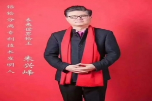 攜手萬(wàn)順叫車，共建網(wǎng)絡(luò)空間命運(yùn)共同體