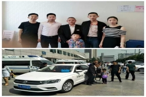 尹磊、畢英夫婦《致全國萬順家人一封愛心感謝信》