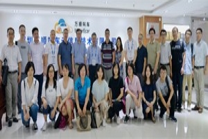 廣東省現(xiàn)代產(chǎn)業(yè)體系調(diào)研組領導蒞臨我司開展調(diào)研工作