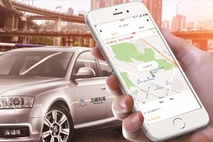 依法合規(guī)是前提，秩序安全是底線