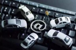 三部委治理交通出行嚴(yán)重失信：治理對(duì)象覆蓋網(wǎng)約車企業(yè)、鐵路民航旅客等