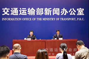 交通部：加快推進(jìn)網(wǎng)約車合規(guī)化進(jìn)程，促進(jìn)行業(yè)持續(xù)健康發(fā)展