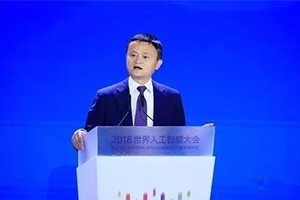 馬云評(píng)網(wǎng)約車行業(yè)，言語(yǔ)犀利，馬老師真敢講！