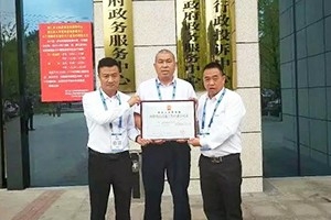 萬(wàn)順叫車(chē)已獲139個(gè)城市許可，行業(yè)領(lǐng)先！