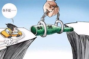 喝酒開車才算酒駕？2018新規(guī)：這些行為一律按酒駕處理