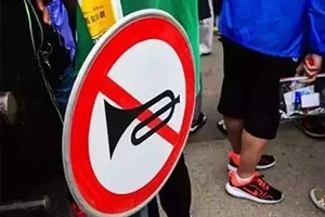 這7個(gè)違章太冷門，不被查不知道！