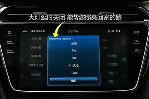 當(dāng)你的車(chē)出現(xiàn)了這幾種現(xiàn)象時(shí)，別再以為是車(chē)壞了！
