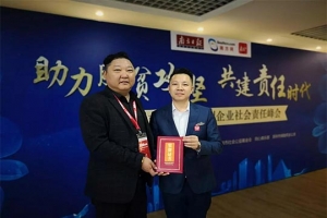 萬順叫車愛心送考服務(wù)項目，榮獲“2018年度公益項目”