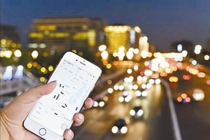 堅(jiān)持合法經(jīng)營，規(guī)范網(wǎng)約車市場，提升出行效率