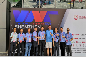 2019國際乒聯(lián)世界元老巡回賽開賽，萬順叫車為活動指定用車