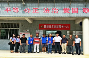 【政企聯(lián)合，共送愛心】萬順叫車與團龍湖區(qū)委機關(guān)黨支部達成愛心協(xié)議，免費接送尿毒癥患者