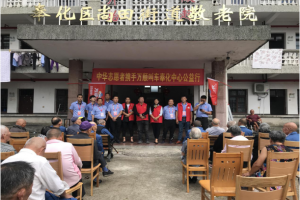 萬順叫車再送溫暖，尊老美德代代流傳