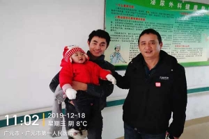 萬(wàn)順叫車網(wǎng)約車司機(jī)生死時(shí)速！連闖三個(gè)紅燈，挽救幼童一生