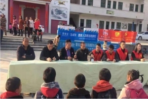溫暖湘里娃_萬(wàn)順叫車衡陽(yáng)分公司積極參加資助貧困兒童公益活動(dòng)