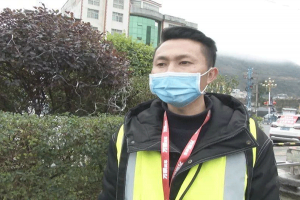 【眾志成城抗疫情】萬(wàn)順叫車志愿服務(wù)隊(duì)：疫情防控一線的“靚仔”