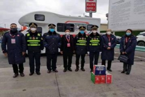 萬(wàn)順叫車在全國(guó)設(shè)立消毒點(diǎn)，出門更安全