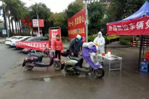 疫情發(fā)生后，挺身而出的萬(wàn)順叫車(chē)