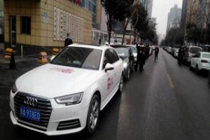 專(zhuān)訪：穿梭在疫區(qū)的萬(wàn)順叫車(chē)“愛(ài)心車(chē)隊(duì)”司機(jī)們