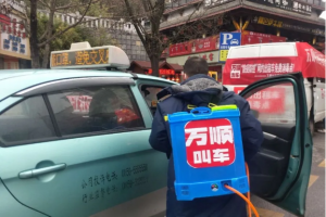 萬(wàn)順叫車愛心司機(jī)：疫情不退，我們也不退