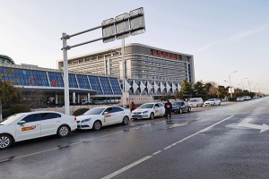 萬(wàn)順叫車徐州分公司暖心抗疫 | 組建愛心車隊(duì)和愛心消毒點(diǎn)