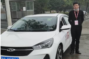 萬(wàn)順叫車制定五項(xiàng)服務(wù)標(biāo)準(zhǔn)，為乘客提供全方位服務(wù)