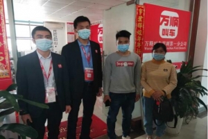 萬(wàn)順叫車司機(jī)拾金不昧，向司機(jī)點(diǎn)贊