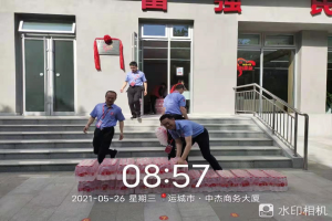 萬(wàn)順叫車運(yùn)城分公司為“愛心驛站”捐贈(zèng)50件萬(wàn)順冰泉飲用水