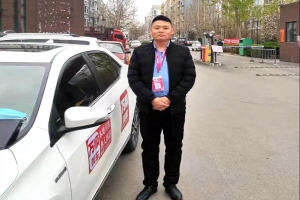 從廚師長到萬順叫車司機，“折騰”讓生活更有意義